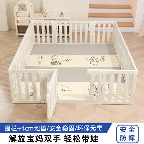 婴儿爬爬垫加围栏一体爬行围挡