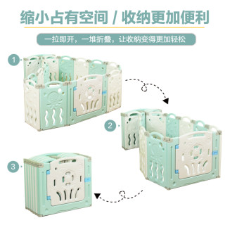 婴儿游戏围栏床上地上两用室内可折叠宝宝爬行学步栅栏儿童防护栏