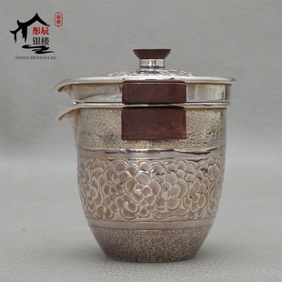 手工999纯银旅行便携快客杯银壶泡茶公道杯家用茶具足银套装 祥云