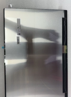 ATNA60DL04适用于华硕 Rog Zephyrus G16 GA605KM 屏幕总成