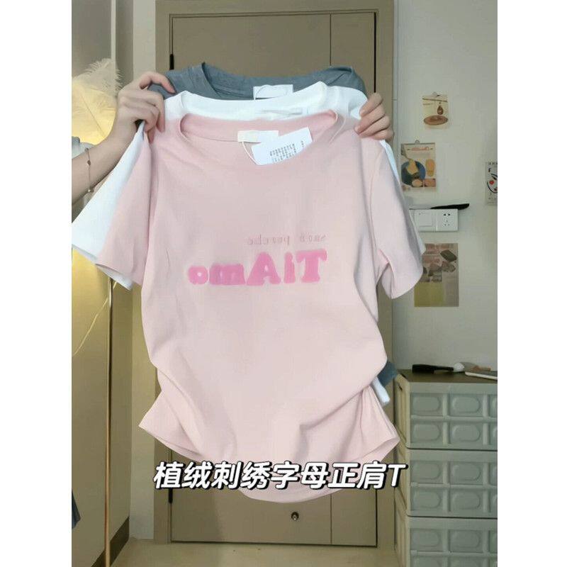 不规则美式正肩短袖t恤女夏季甜辣妹收腰修身显瘦褶皱短款上衣ins