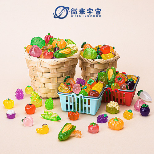 仿真夜光水果蔬菜儿童过家家玩具