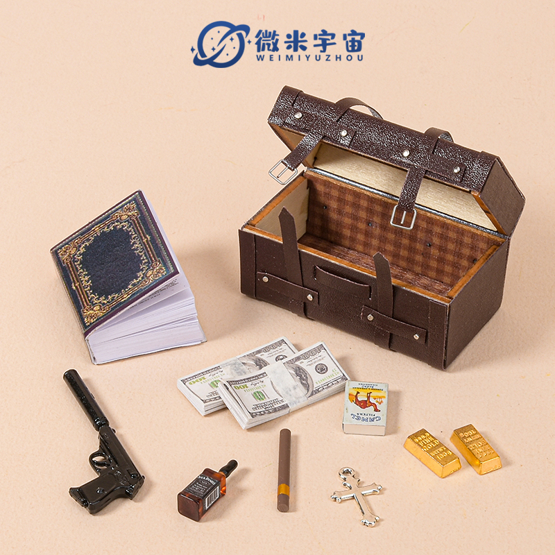 迷你仿真复古皮箱微缩模型玩具
