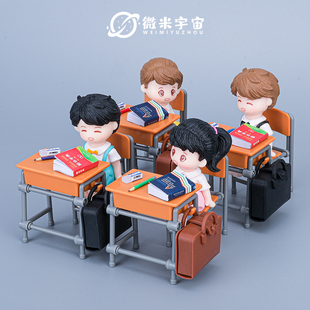 迷你学校教室课桌椅仿真书桌小书包书本模型微缩小摆件过家家玩具