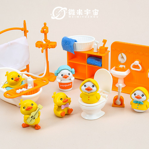 卡通小黄鸭公仔模型微缩摆件玩具