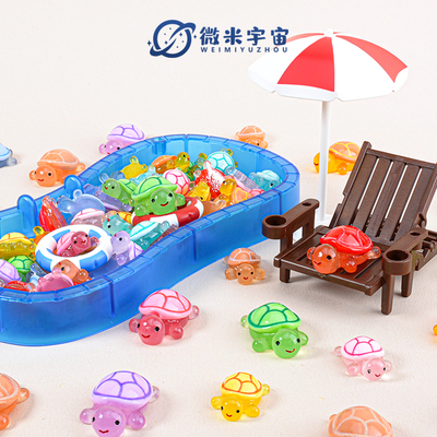 迷你网红夜光小乌龟动物模型玩具
