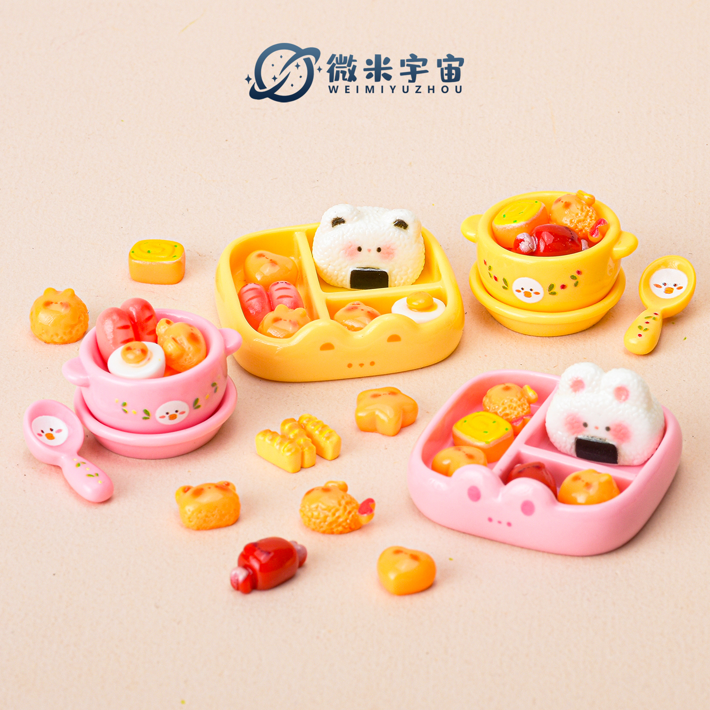 迷你仿真便当饭团儿童过家家玩具