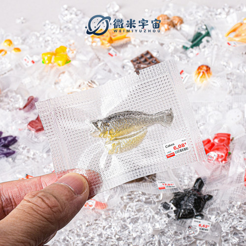 迷你仿真海鲜真空食物过家家玩具