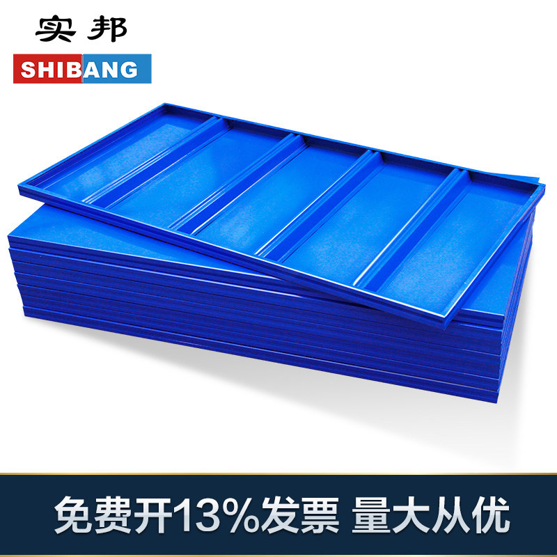 Thép tấm Shibang Kệ lưu trữ ánh sáng gia dụng Kệ và dầm Chất liệu 180kg / Lớp Kim loại tháo rời kệ để dụng cụ cơ khí kệ đựng dụng cụ