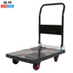 实邦黑色平板车小推车搬运车静音手推车拖车推货车折叠拉货车