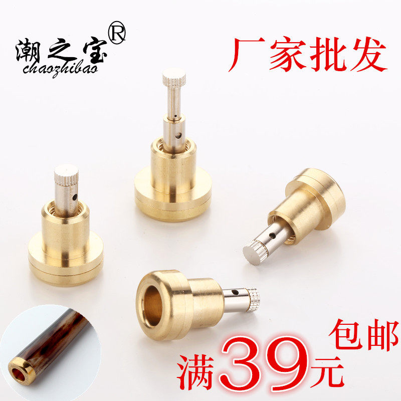 烟嘴配件 过滤器 烟嘴滤芯 过滤铜头外置短头10-25mm烟嘴铜头在类目 ZIPPO/瑞士军刀/眼镜, 烟具, 烟嘴中 - 来自Buy2taobao.com提供专业的淘宝代购服务