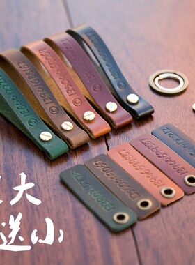 汽车钥匙扣圈环链电话防丢牌手工头层真牛皮复古号码皮牌挂件定制