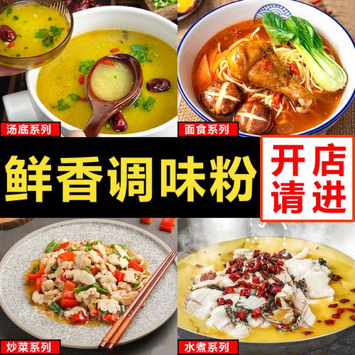 天铭包装济南厂家直销