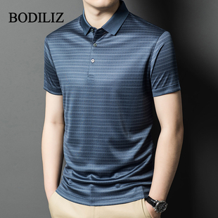 高级蓝色条纹无痕凉感商务POLO衫 中年冰丝吸汗透气T恤 男短袖 夏季
