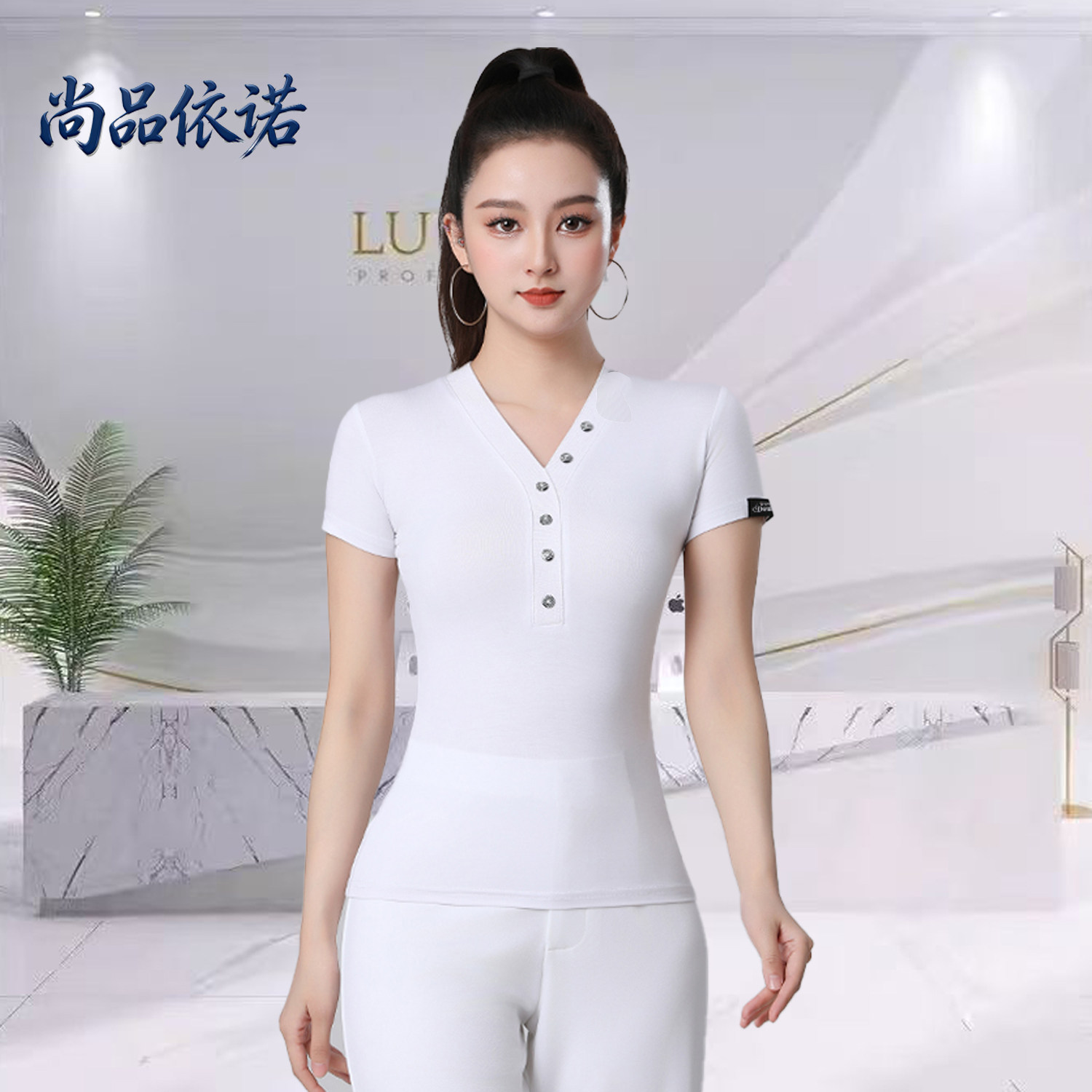 摩登舞上衣女2025新款拉丁舞服