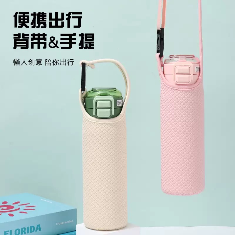 保温杯杯套350ml-500ml-1L-1.2L潜水布料锁扣