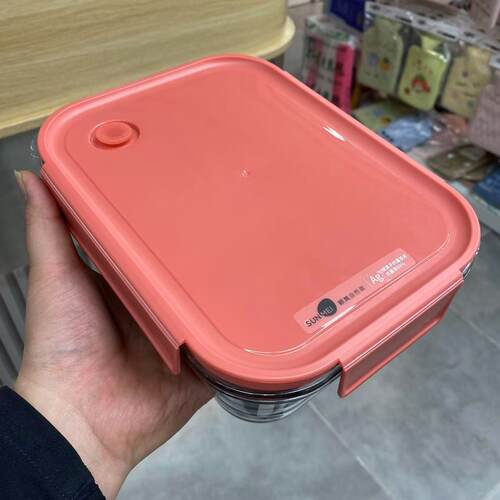 保鲜盒微波炉加热专用