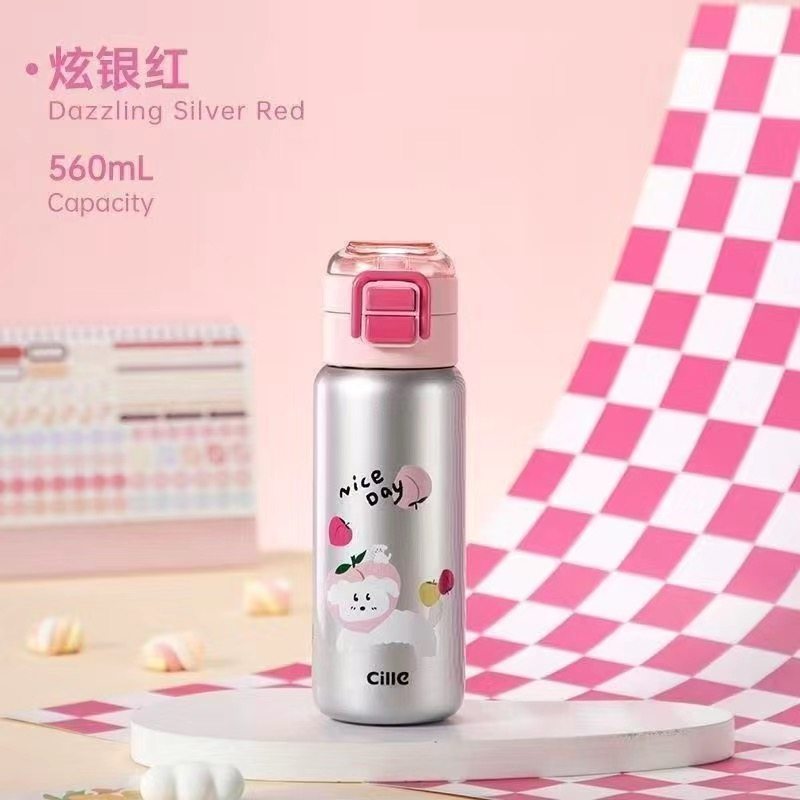 希乐保温杯儿童水杯316不锈钢便携吸管杯双饮水壶女生高颜值