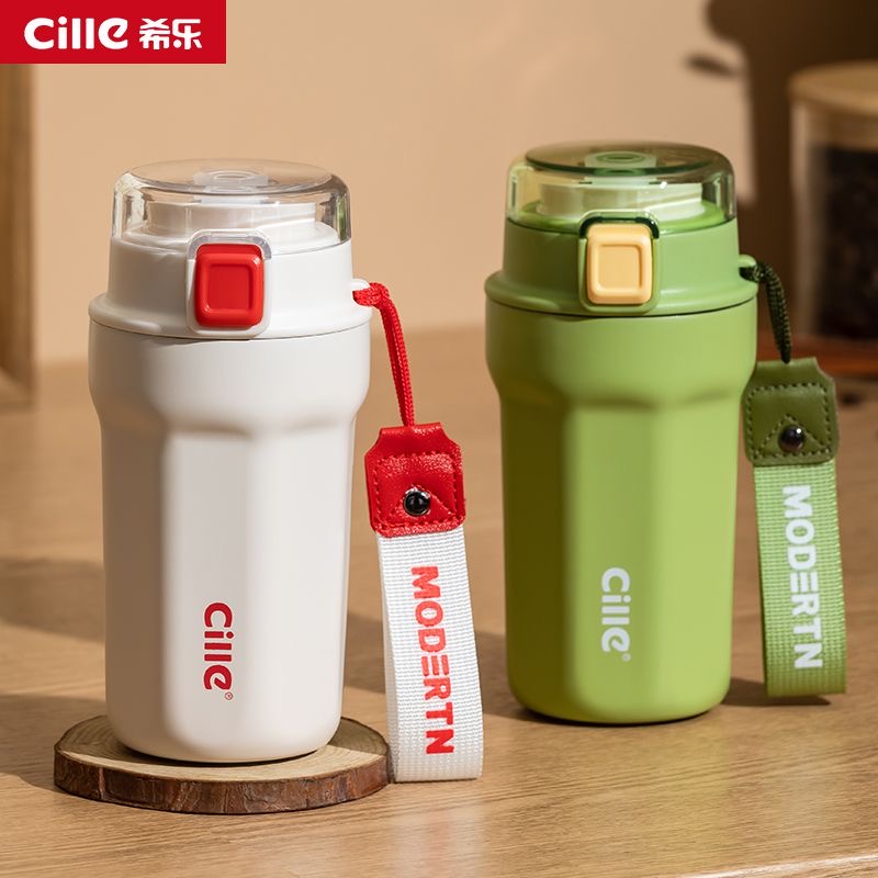 希乐学生水杯316不锈钢保温杯