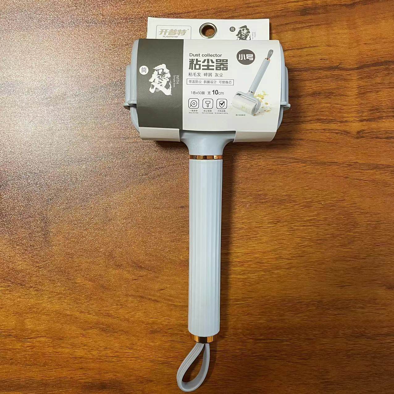 开普特粘毛器滚筒可撕式沾头发神器除猫狗宠物刷衣服吸尘替换卷纸,家庭/个人清洁工具,地板粘尘/粘毛器,淘宝优惠券,粉丝福利购,淘宝优惠卷