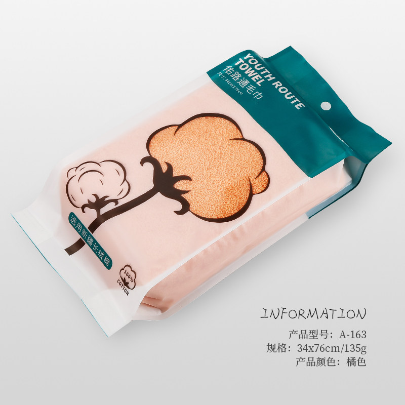 3条装3条装纯吸水不掉巾洗脸