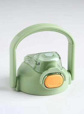 希乐22140杯盖水杯盖子双饮原厂专用配件