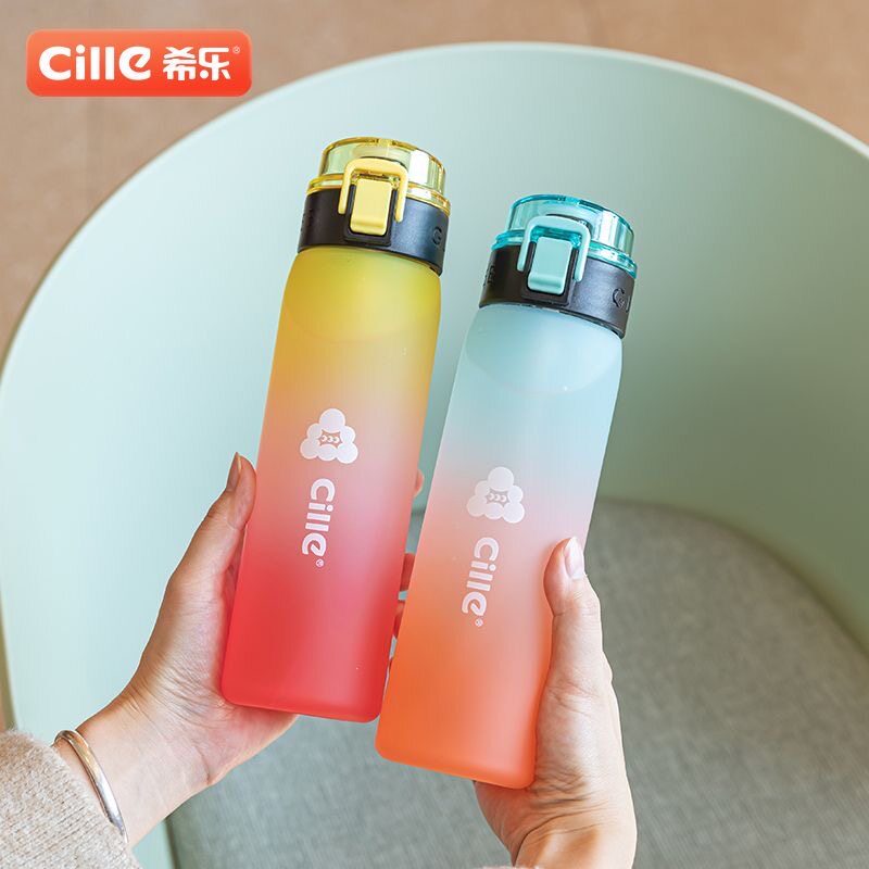 希乐运动水杯620ml女生吸管杯夏季大容量tritan学生便携随手杯