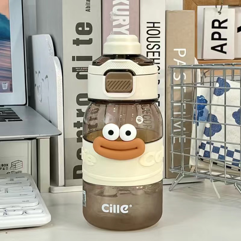 希乐运动双饮水杯1000ml学生男女夏天tritan可爱儿童水壶户外便携