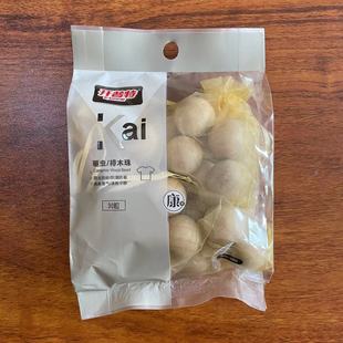 包 30粒 防霉防潮衣柜除味天然清香 1803驱虫防蛀 开普特樟木珠wh