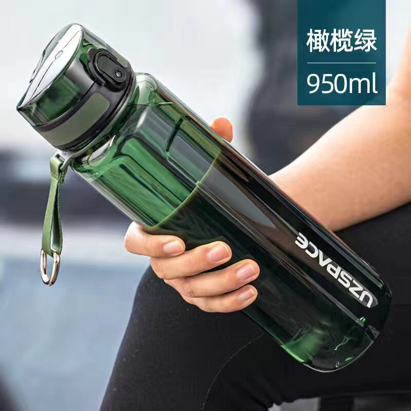 uzspace优之大容量运动水杯750ml女便携户外杯子男夏天学生直饮杯