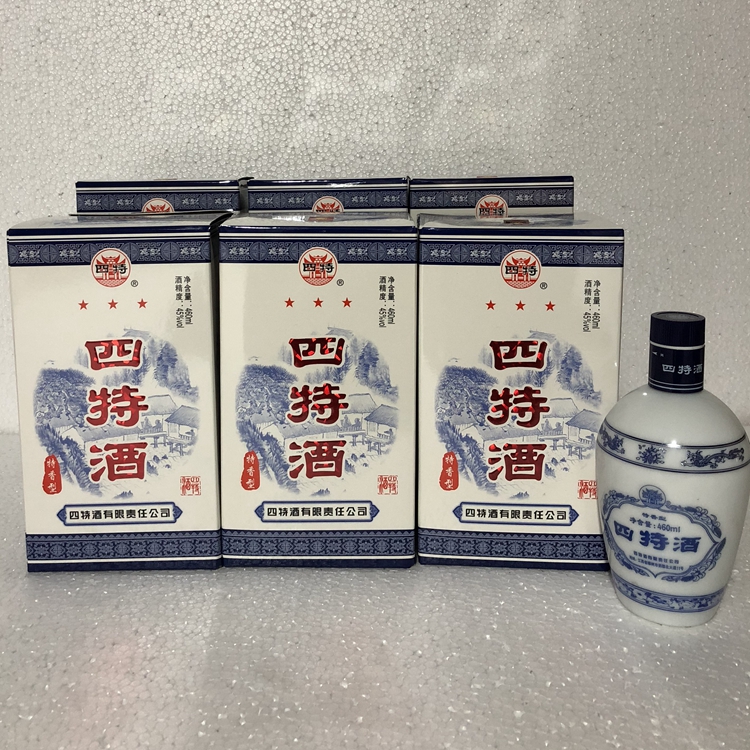 【四特酒】四特酒三星45度特香型460ml*6瓶整箱三星四特特价包邮