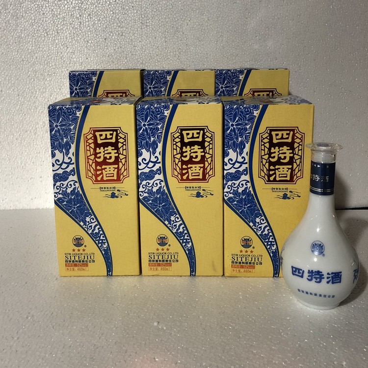 【四特酒】四特酒黄三星52度特香型460mL*6瓶整箱三星四特白酒