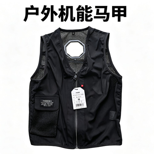 日单尾货夏季情侣款空调马甲户外轻薄防晒立领工作服户外钓鱼背心