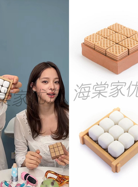 Papi热烈欢迎欧阳娜娜同款水果饼干解压按键摆件网红送礼咔哒玩具
