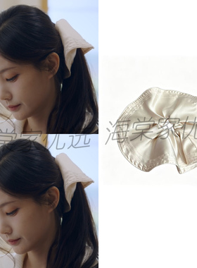 美人余李一桐余梦同款缎面大肠发圈女丸子头扎低马尾弹力裙摆发饰
