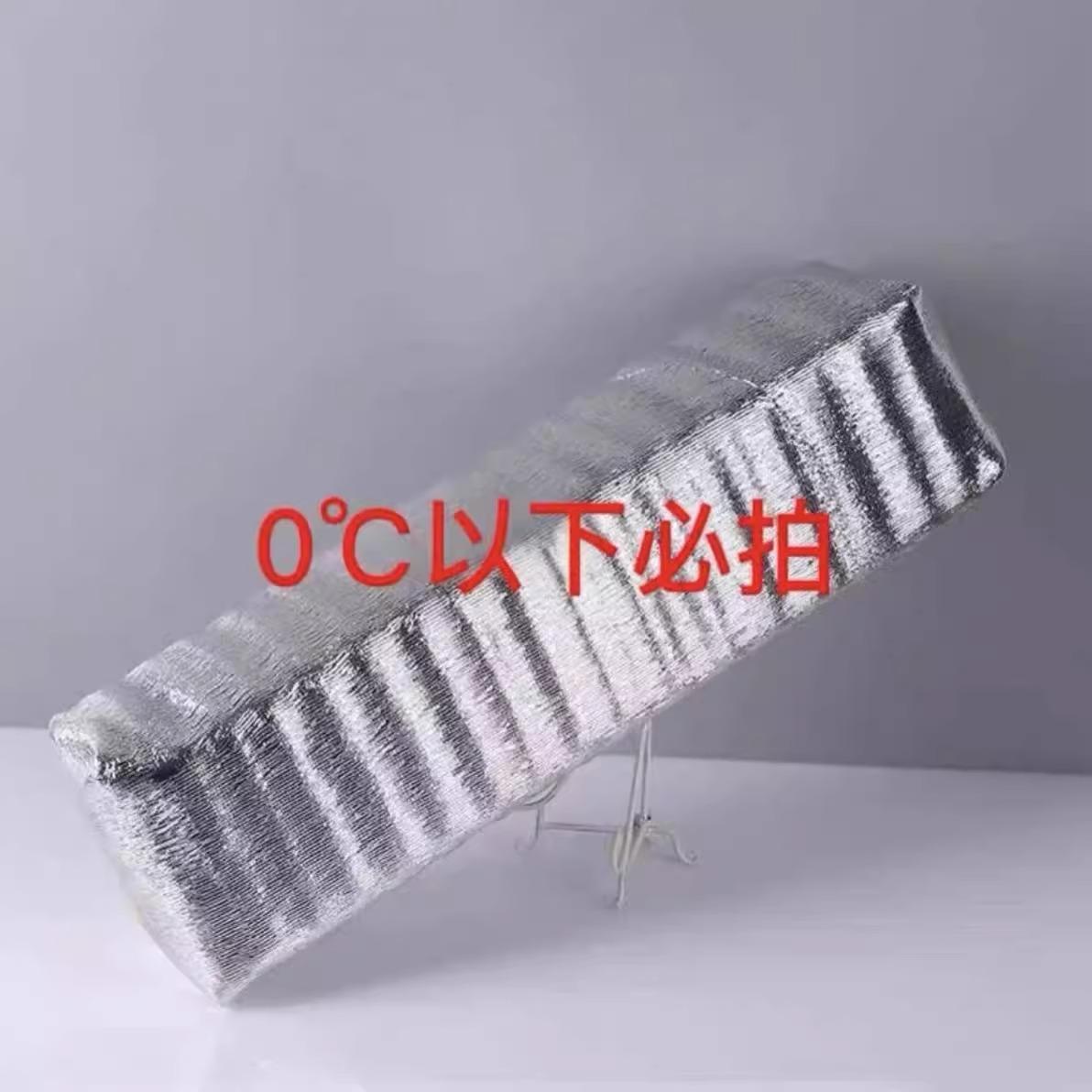 保温棉 鲜花保温棉 0度至5度以下地区必拍