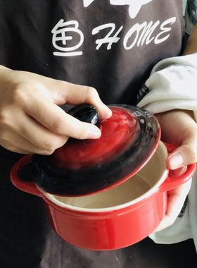 美国单一人餐渐变红色色釉带盖双耳碗烤箱版烤碗陶瓷炖碗拍摄道具