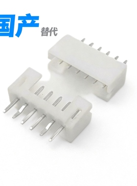 35318-0220 国产替代 原装连接器替代 现货国产100%代替