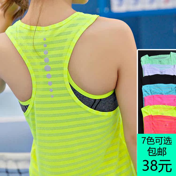 Vêtement fitness femme aucun - Ref 607279 Image 1