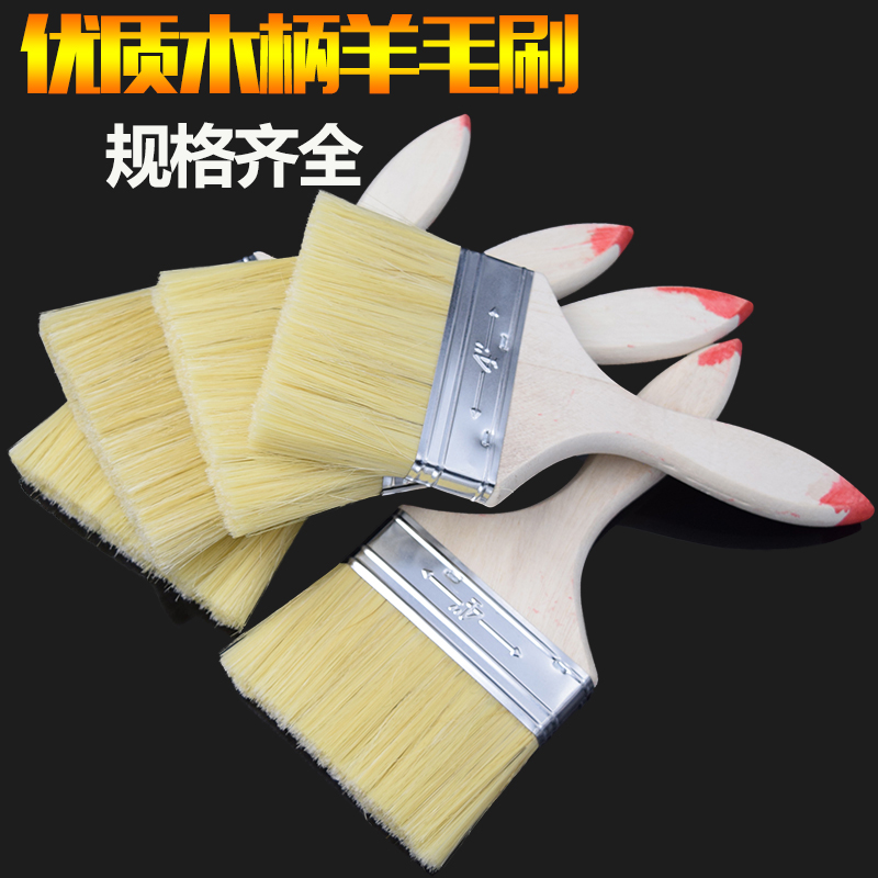 漆刷猪毛刷清洁刷棕毛刷
