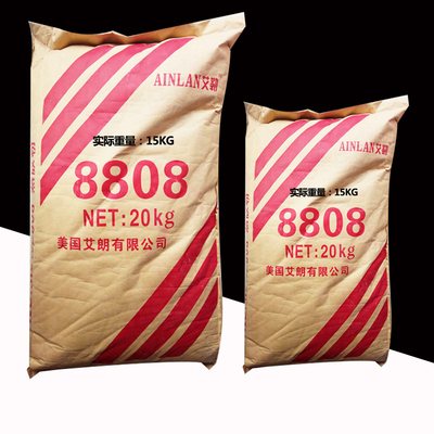 熟胶专业辅料粉红包装工程内墙