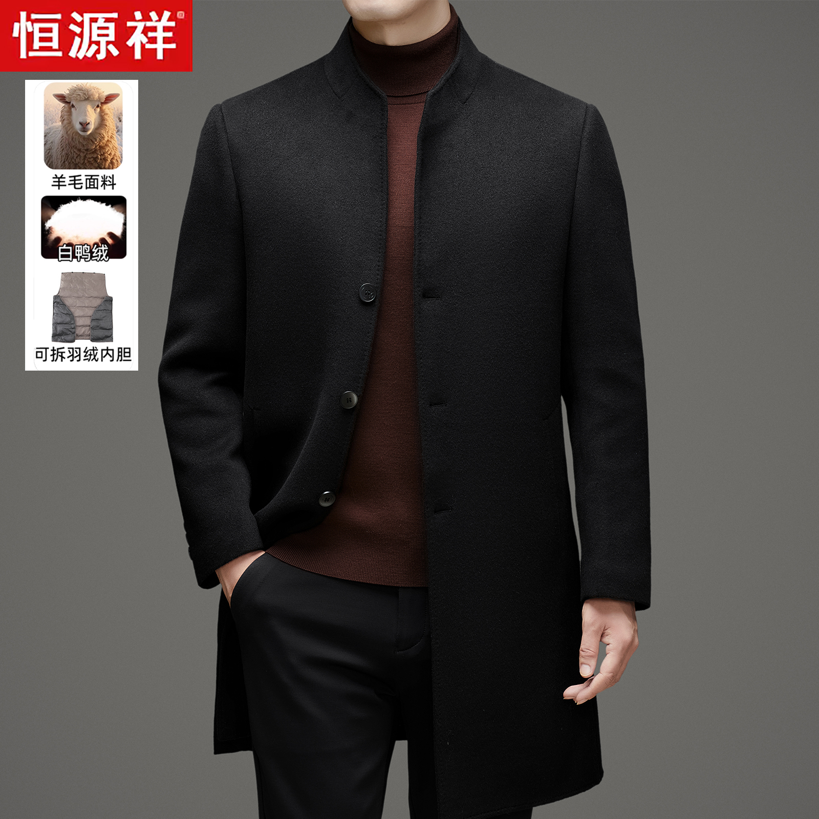 轻奢中年爸爸休闲黑色商务冬季