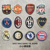 足球胸针欧冠足球队徽标利物浦皇马切尔西AC米兰足球俱乐部徽章