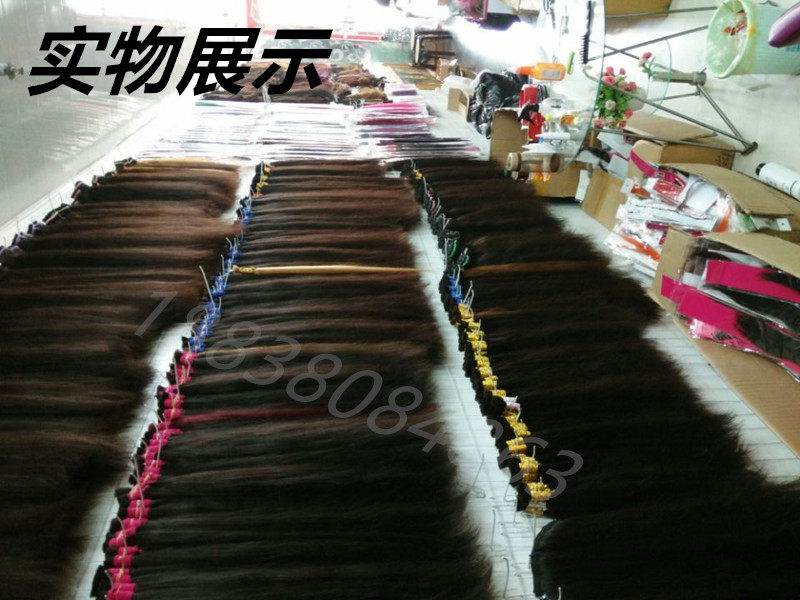 Extension cheveux - Ref 218903 Image 4