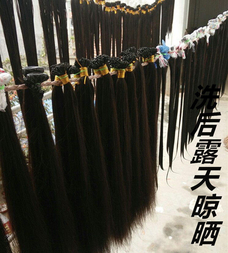 Extension cheveux - Ref 218903 Image 3