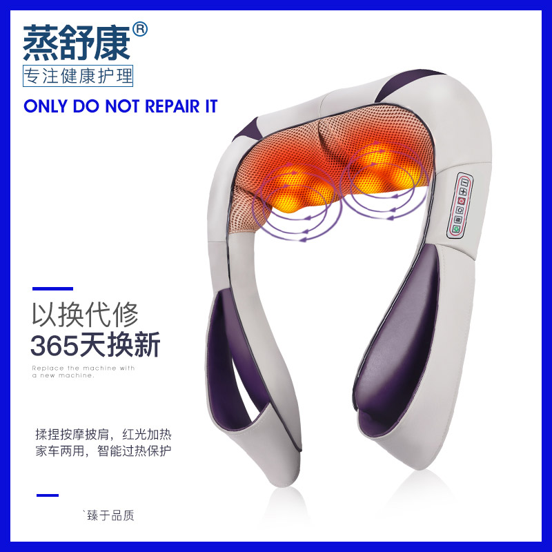 网友分享在meiguo.com的图片