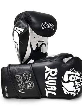 RIVAL洛马琴科乌西克拳王复刻限量版拳击手套拳套护具魔术贴拳套