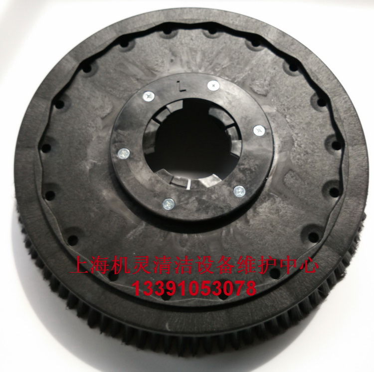 超洁亮AS-173H SC-173H A-039 A-041 A-042刷地机配件洗地毯刷盘