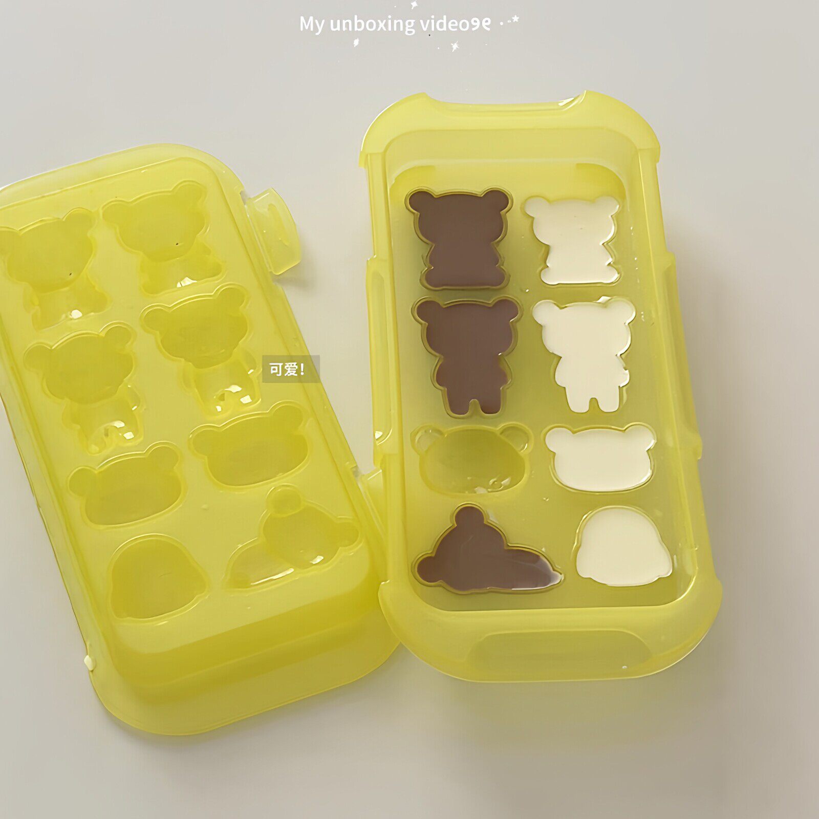 轻松熊红糖冰粉diy工具可
