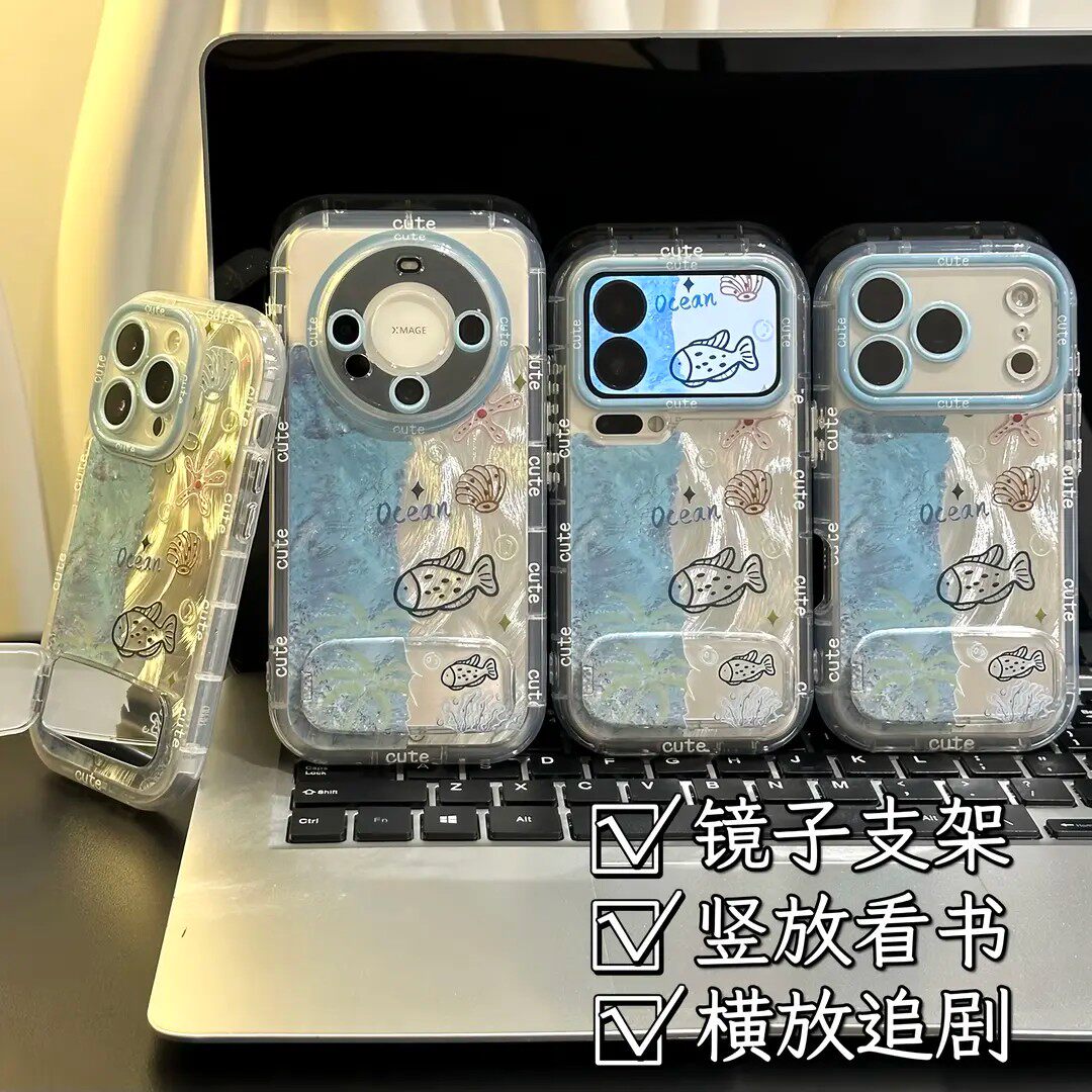 蓝色海洋镜子支架适用荣耀500/400手机壳新款magic8pro全包镜头power羽纱GT软壳x70创意女畅玩60防摔保护套